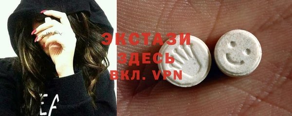 гидропоника Абинск