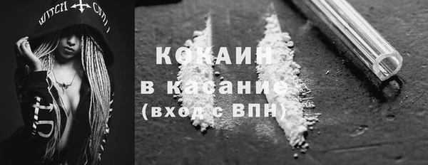 гидропоника Абинск
