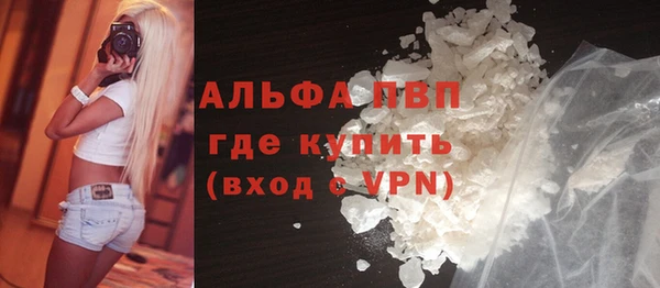 гидропоника Абинск