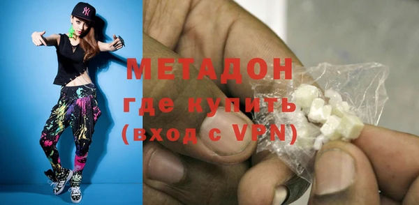 гидропоника Абинск