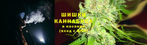 ешки Рославль