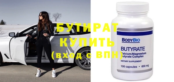 гашиш Абаза