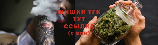 гидропоника Абинск