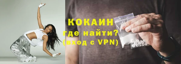 гашиш Абаза