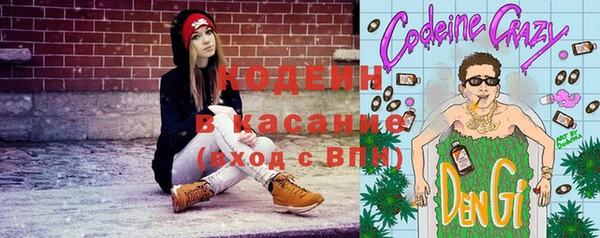 гашиш Абаза