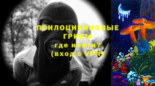 гидропоника Абинск