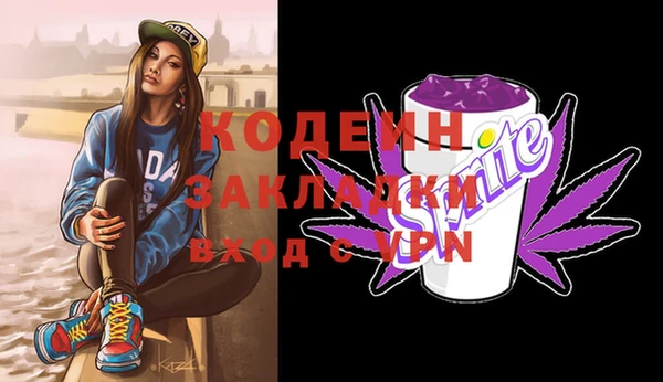 гидропоника Абинск