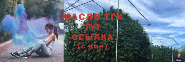 гашиш Абаза