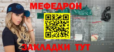 ешки Нарткала