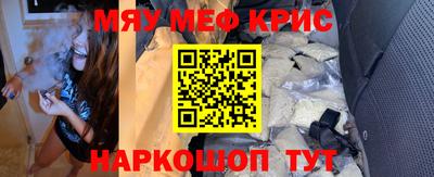 гашик Можга