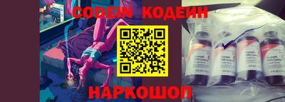 прущая мука Моздок