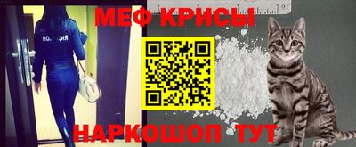круглые Нальчик