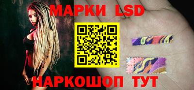 прущая мука Моздок