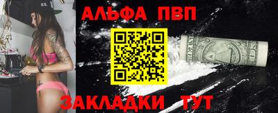 круглые Нальчик