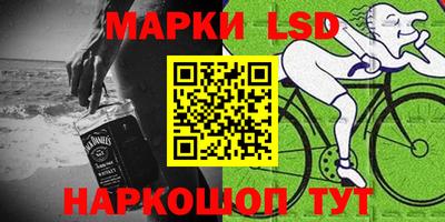 прущая мука Моздок