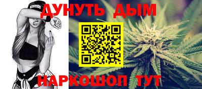 метамфетамин Можайск