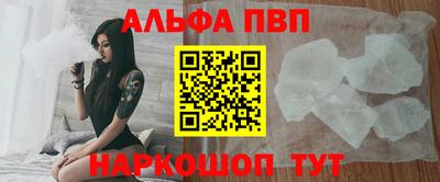 прущая мука Моздок
