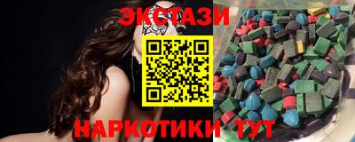 круглые Нальчик