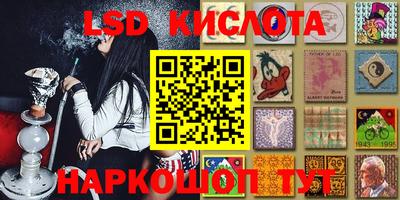 ешки Нарткала