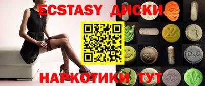 ешки Нарткала