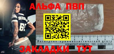 ешки Нарткала