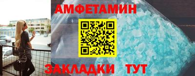 каннабис Наро-Фоминск