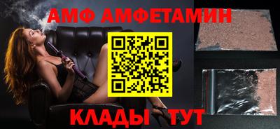 круглые Нальчик