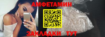 ешки Нарткала