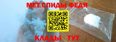 ешки Нарткала
