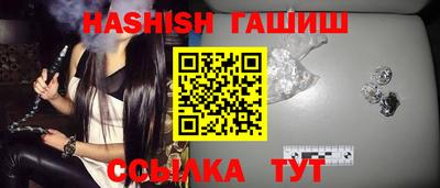 круглые Нальчик