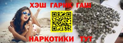 круглые Нальчик