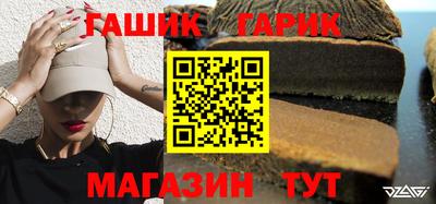 прущая мука Моздок