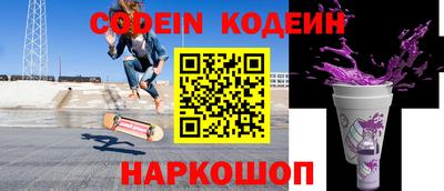 гашик Можга