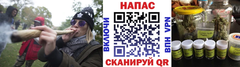 Марихуана AK-47  Алапаевск 